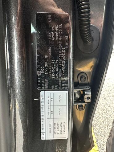 Kia: Kia K5: 2020 г., 1.6 л, Автомат, Бензин, Седан — 25