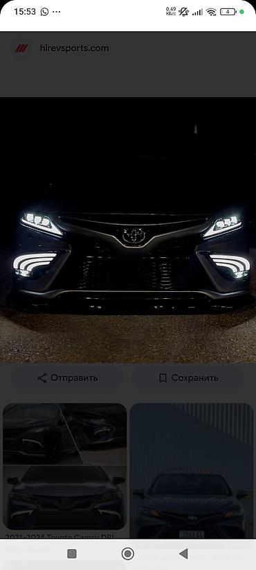 огни: Светодиодные ДХО/поворотники для переднего бампера Toyota Camry (XV70 — 1