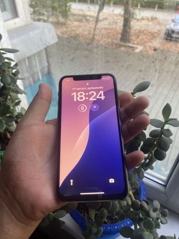 айфон 11 в кредит: IPhone 11 Pro, Колдонулган, 64 ГБ, Rose Gold, Каптама, 100 %