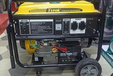 Генераторы: Генератор смерч с автоматикой 🔥 5.5 кВт 2 розетки — 7