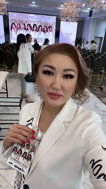 Косметология: Косметология, Маски, Мезотерапия, Удаление носогубных складок, Гипоаллергенные материалы, Консультация, Сертифицированный косметолог — 37