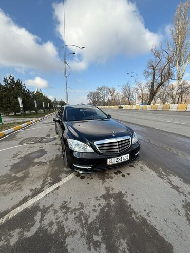 Mercedes-Benz: Mercedes-Benz S-Class: 2006 г., 5.5 л, Автомат, Бензин, Седан