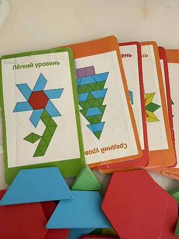 пазлы на заказ: Развивающий набор «Геометрические мозаики с карточками-заданиями» - — 3