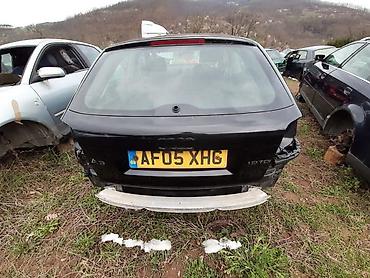 multimedia za audi a3: PREDNJI MOST ZA AUDI A3 | Prednji aluminijumski most za audi a3 — 1