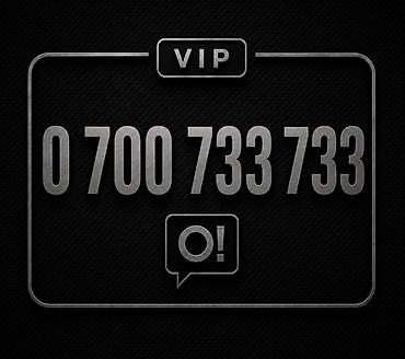 q05 air: VIP‑мобильный номер оператора O! Номер, который легко запомнить — и — 1