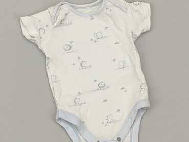 kremowa czapka zimowa: Body, Mothercare, 0-3 m, 
stan - Bardzo dobry