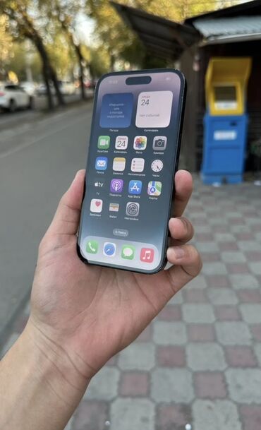 клавиатура с подсветкой бишкек: IPhone 14 Pro, Б/у, 128 ГБ, Black Titanium, 76 %