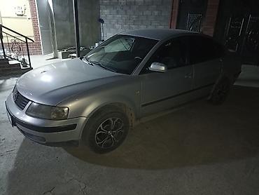 кпп гольф 3: Volkswagen Passat: 1999 г., 1.8 л, Механика, Бензин, Седан — 3