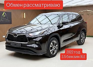 Toyota Highlander: 2022 г., 3.5 л, Автомат, Бензин, Внедорожник