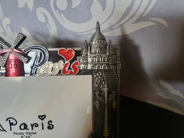 Slike i ramovi: Ram za slike, Novo — 10