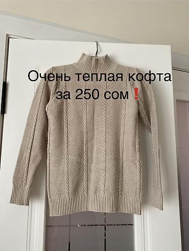 подделки осенние: Продаю вещи ДЕШЕВО❗️❗️❗️ 1) Юбка — 200 сом - Расклешённый крой выше — 5