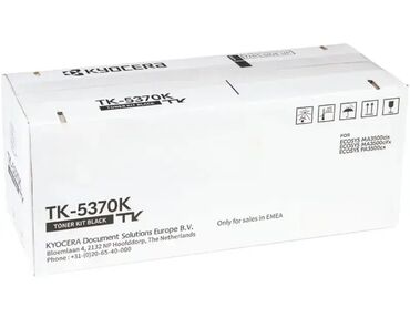 ems masazer za stopala: Brand: KYOCERA Model: KYOCERA TK-5370K Crni Toner Price: 13281