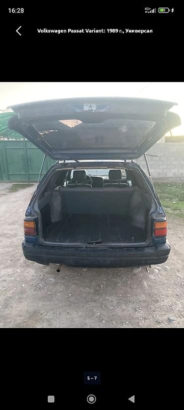 raf 4: Volkswagen Passat Variant: 1989 г., Механика, Универсал — 3