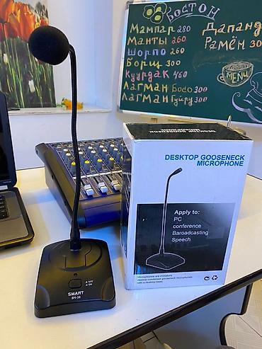 Усилители звука: Профессиональный музыкальный эквалайзер срочно продам ! в комплекте at lalafo.kg — 8 Усилители звука: Профессиональный музыкальный эквалайзер срочно продам ! в комплекте — 8