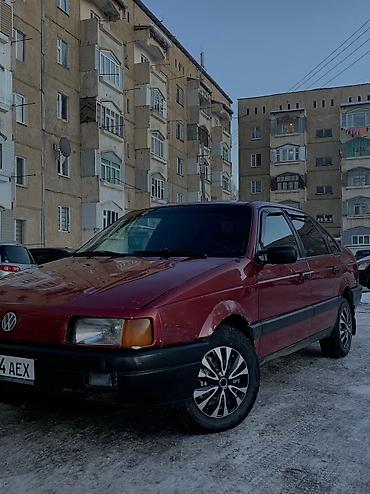 Volkswagen: Volkswagen Passat: 1988 г., 1.8 л, Механика, Бензин, Седан — 2