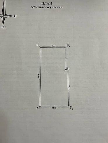 Продажа коттеджей и домов: Продаю уютный благоустроенный дом в экологически чистом районе — село — 12