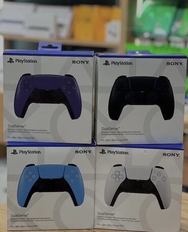 Video oyunlar üçün aksesuarlar: Playstation Joystick