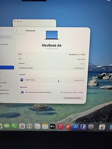 macbook 2010: Для программирования, Новый, Apple M4 Pro, ОЗУ, RAM: 16 ГБ, В рассрочку — 4