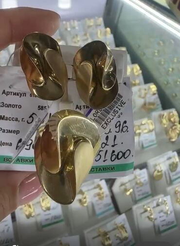 цепочка золото женская бишкек цена: Набор украшений, Проба 585, Новый