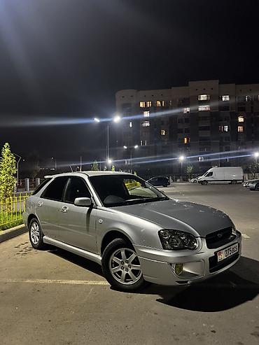 Subaru: Subaru Impreza: 2003 г., 1.5 л, Автомат, Бензин, Универсал — 1
