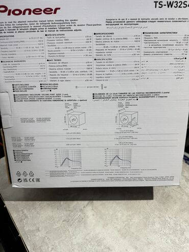 Сабвуферы для авто: Сабвуфер Pioneer СЕРИИ чемпион! Оригинальный сабвуфер пионер на 400 — 10