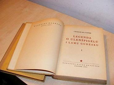 second hand: Charles de Coster LEGENDA O ULENŠPIGELU I LAMU GUDZAKU 1-2 Svjetski — 1