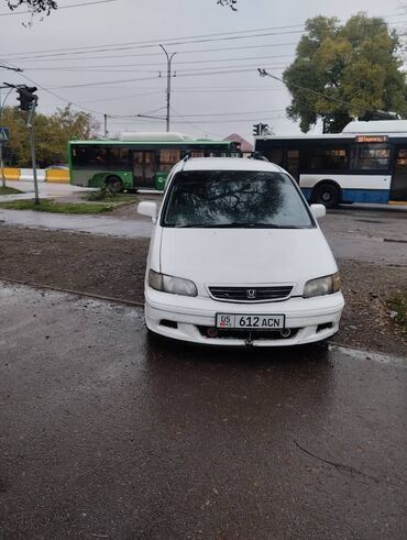 Honda: Honda Odyssey: 1999 г., 2.3 л, Автомат, Газ, Минивэн