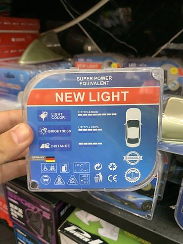 купить лампу h3: LED лампы для автомобиля NEW LIGHT, цоколь H3 - Тип: светодиодные — 2