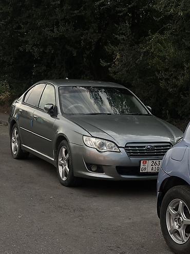forester 2008: Subaru Legacy: 2004 г., 2 л, Автомат, Бензин, Седан — 2