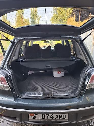 Продажа авто: Mitsubishi Outlander: 2004 г., 2.4 л, Автомат, Бензин, Кроссовер — 6