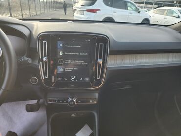 Volvo: Volvo : 2020 г., 2 л, Робот, Бензин, Кроссовер — 13