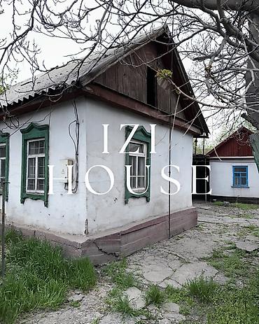 Продажа коттеджей и домов: 🏡 ПРОДАЁТСЯ ДОМ В хорошем перспективном районе. Находится по первой — 1