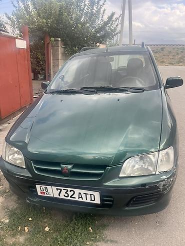червяк 124: Mitsubishi Space Star: 2000 г., 1.8 л, Механика, Бензин, Универсал — 1