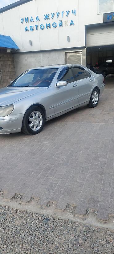 mercedes e500: Mercedes-Benz S-Class: 2002 г., 3.2 л, Автомат, Дизель, Седан — 3