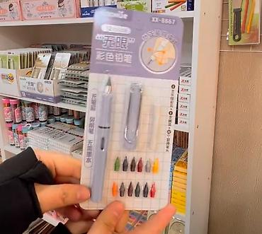 Канцтовары: Все по 100сом!!! Набор канцелярии для учебы и творчества. В комплекте — 8