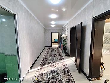 Продажа коттеджей и домов: ПРОДАЁТСЯ БЛАГОУСТРОЕННЫЙ ЖИЛОЙ ДОМ ⠀КАНТ, улица ОКТЯБРЬСКАЯ, р-н — 25