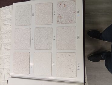 Maye divar kağızları: Sulu aboy vatsap var 0775570063 — 2