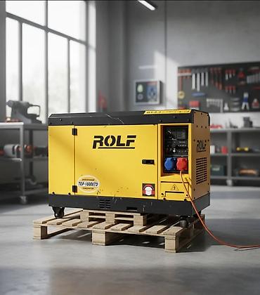 Генераторы: Дизельный генератор ROLF TOP-18000TD в шумозащитном кожухе. Основные — 1
