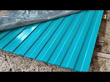 Спецодежда: ЛЕС ОПТОМ РОЗНИЦУ Лес оптом и в розницу лес балка сропила жыгач рейка — 16