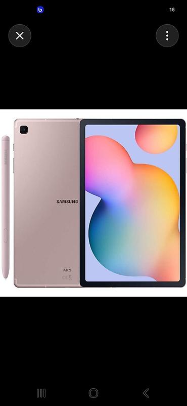 samsung tab: Планшет, Samsung, память 128 ГБ, 10" - 11", Wi-Fi, Б/у, Классический цвет - Розовый — 1