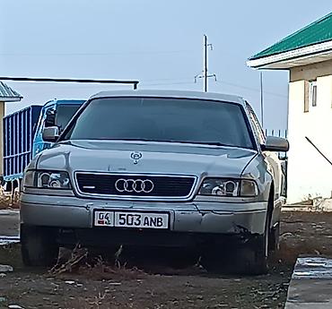 ауди б4 матор: Audi A8: 1995 г., 2.8 л, Механика, Бензин, Седан — 7