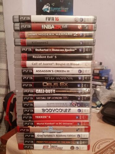 PS3 (Sony PlayStation 3): Читайте внимательно это цена за все диски акончательно