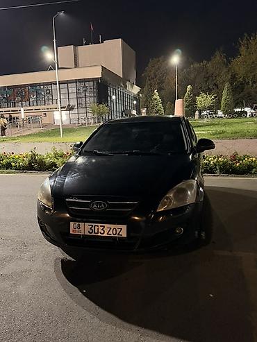 Kia: Kia Ceed: 2007 г., 1.6 л, Автомат, Бензин, Хэтчбэк — 2