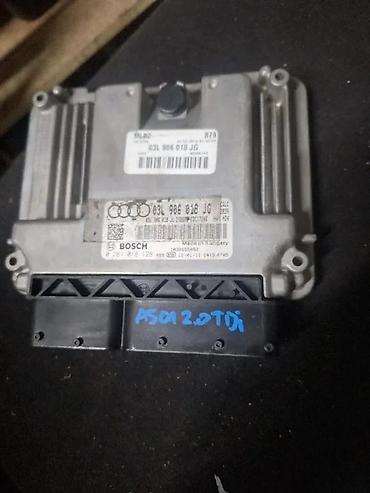 megafon 12v: ECU MOTORNI RACUNAR A4 A5 Q5 03L906018JG. 5 | ECU motorni racunar — 2