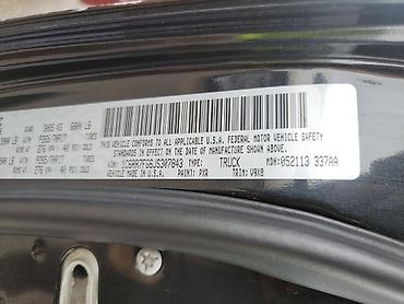 Dodge: Dodge Ram 1500: 2018 г., 3.6 л, Автомат, Бензин, Пикап — 12