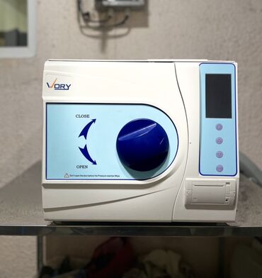 автоклав стоматология: Автоклав VORY с белым корпусом и синими элементами управления