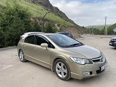 цивик civic: Honda Civic: 2008 г., 1.8 л, Автомат, Бензин, Седан — 2