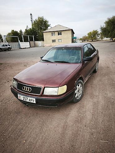 Audi: Audi 100: 1991 г., 2 л, Механика, Бензин, Седан — 1