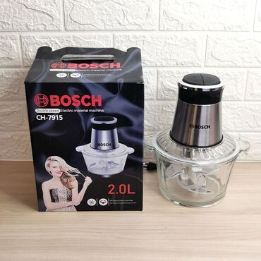 bosch gbh: Эт туурагыч, Жаңы, Акылуу жеткирүү, Өзү алып кетүү