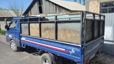 hyundai porter шина: Hyundai Porter: 2000 г., 2.5 л, Механика, Дизель